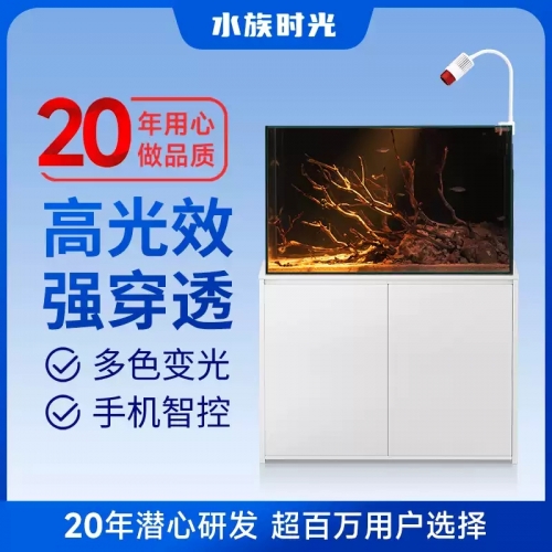 尼特利 Netlea【南美水草聚光燈】