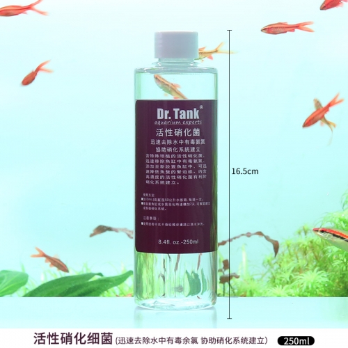 坦克專家 Dr.Tank【水草水質】