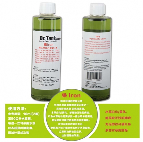坦克專家 Dr.Tank【營養系列】