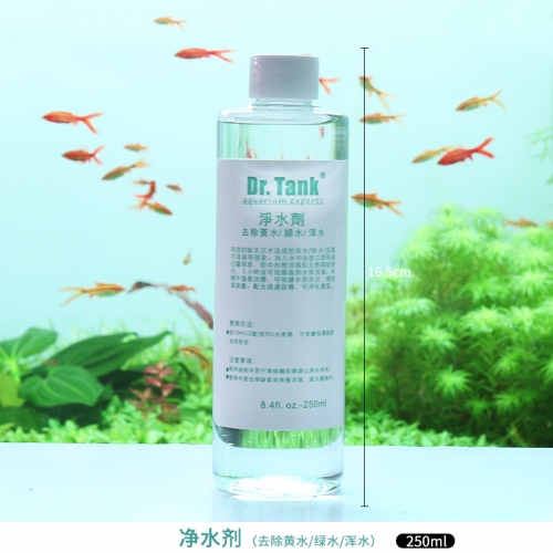 坦克專家 Dr.Tank【水草水質】