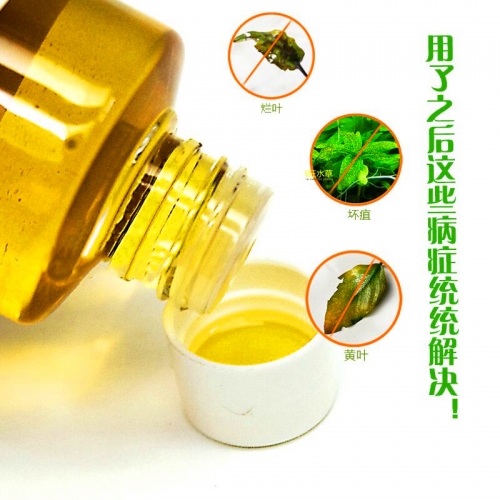 坦克專家 Dr.Tank【水草維護】