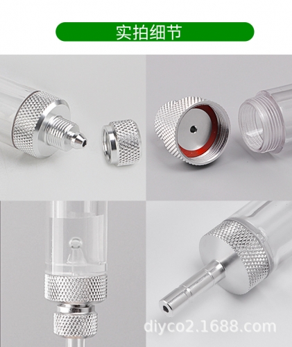 台灣無憂創意【計泡器】