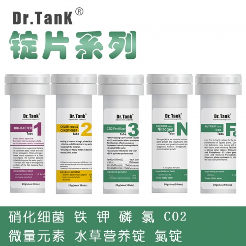 坦克專家 Dr.Tank【發泡碇系列】