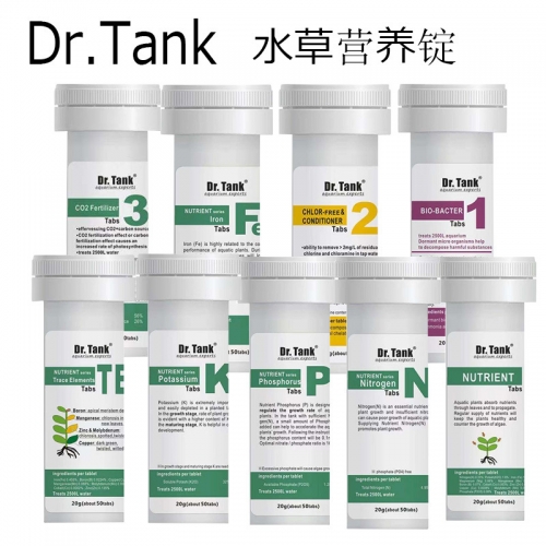坦克專家 Dr.Tank【發泡碇系列】