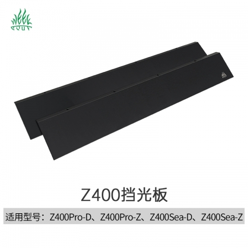 威爾康 Week【Z系列 Pro】