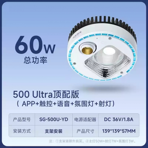 尼特利 Netlea【原生溪流水草燈】