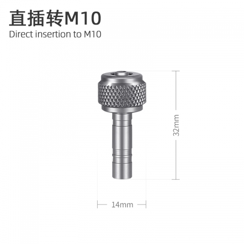 威爾康 Week【CO2 多通分流器】