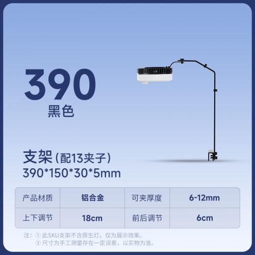 尼特利 Netlea【原生溪流水草燈】