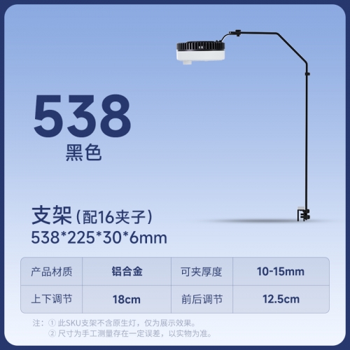 尼特利 Netlea【原生溪流水草燈】