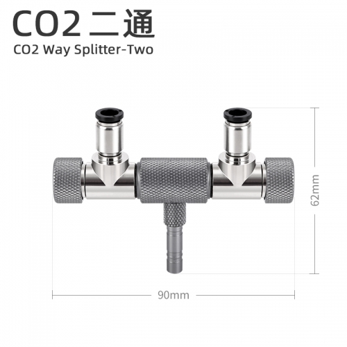 威爾康 Week【CO2 多通分流器】
