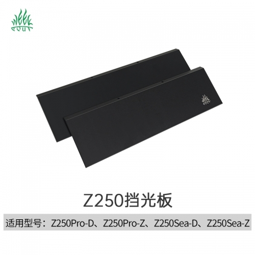威爾康 Week【Z系列 Pro】