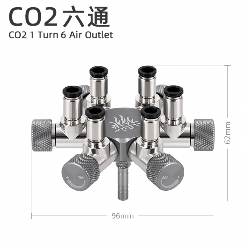 威爾康 Week【CO2 多通分流器】